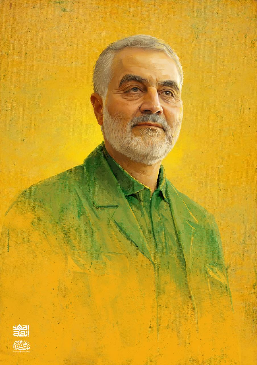 تصویرسازی شهید قاسم سلیمانی
